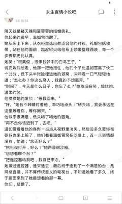 英雄联盟押注官网